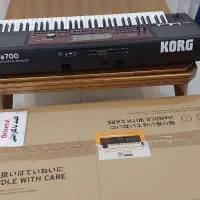 کرگ pa700 اورینتال