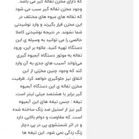 آبمیوه گیر تک کاره استیل|آبمیوه‌گیر و آب‌مرکبات‌گیر|قزوین, |دیوار