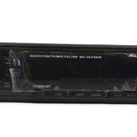 پخش مکسیدر ایسی بزرگ