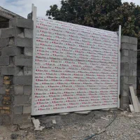 درب کرکره برقی