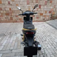 موتور گلکسی