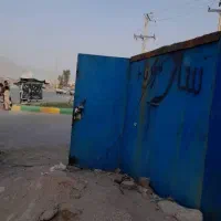 دکه فروشی|اجارهٔ مغازه و غرفه|خاش, |دیوار