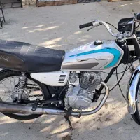 مزایده ۱۵۰ دستی