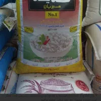 برنج پاکستانی سوپرباسماتی لذیذوطاهاوهندی درجه یک