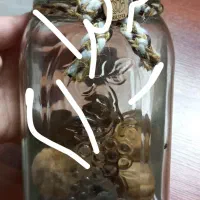 شیشه حبوبات