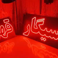 تابلو ال ای دی ثابت و نئون فلکسی /LED / تابلوساز