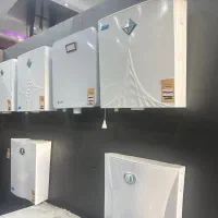 فلش تانک کسری و تاپ