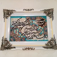 تابلو فرش