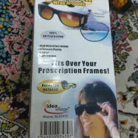 عینک دید در شب و عینک آفتابی|زیورآلات و اکسسوری|فردیس, ثابتی|دیوار