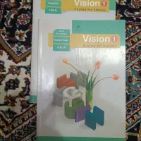 کتاب زبان انگلیسی|کتاب و مجله آموزشی|اهواز, کمپلو جنوبی|دیوار