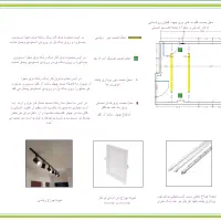 درخت کریسمس بنفش|گل مصنوعی|تهران, قلهک|دیوار