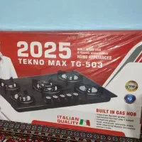 اجاق گازرومیزی