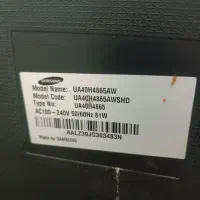 تلویزیون 40اینچ نیاز به تعمیر