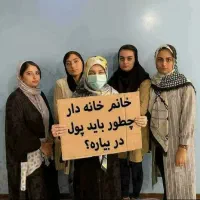 در آمد بیشتر با گوشی