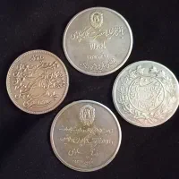 فروش سکه