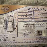 ام وی ام ۱۱۰|خودرو سواری و وانت|تهران, نیروی هوایی (پیروزی)|دیوار