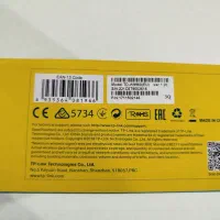 مودم ADSL/VDSL|مودم و تجهیزات شبکه|کردکوی, |دیوار