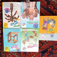 کتاب جامع دهم یازدهم دوازدهم  کنکور 1404 کاملا نو|کتاب و مجله آموزشی|قیدار, |دیوار