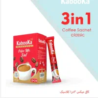 همکار فروش جهت عاملیت مواد غذایی و بهداشتی