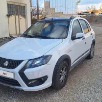 ماشین کوییک GXRL