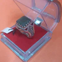 انگشتر زمرد|جواهرات|زاهدان, |دیوار
