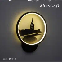 تمامی اجناس بدلیل تغییر شغل به قیمت خرید(لوستر و..|لوستر و چراغ آویز|قم, امامزاده ابراهیم|دیوار