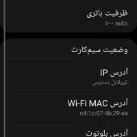 مبایل  a03 سامسونگ|موبایل|جم, |دیوار