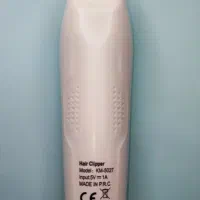 قاب ماشین اصلاح مخصوص صفر زن دی اس پی وکیمی|آرایشی، بهداشتی، درمانی|صومعه‌سرا, |دیوار