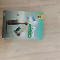 کتاب های نهم و هشتم و هفتم و دهم|کتاب و مجله آموزشی|خوی, |دیوار