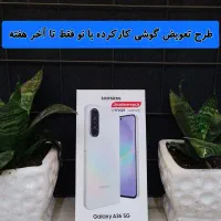 گوشی موبایل سامسونگ A36/فروش ویژه|موبایل|مشهد, دانشجو|دیوار
