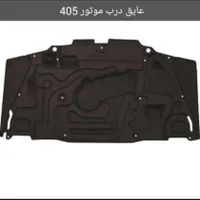 پرس کار و وسط کار تولیدی لوازم اسپرتخودرو