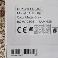 تبلت میت پد هواوی قلم دار MatePad 10.4 (2022)|تبلت|شیراز, تاچارا|دیوار