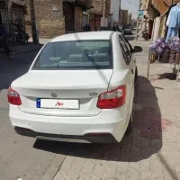 ساینا s
