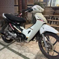 بیکلاج دلتا