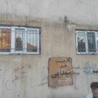 پنجره دوجداره