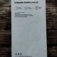 گوشی a56 کپی