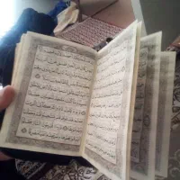 3عدد قرآن جیبی کیفی و یک عدد منتخب|کتاب و مجله مذهبی|مشهد, صیاد شیرازی|دیوار