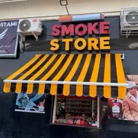 سایبان آلفا|فروشگاه و مغازه|تهران, هفده شهریور|دیوار