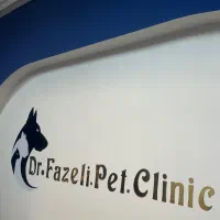 جذب دستیار و منشی جهت کار در کلینیک حیوانات خانگی