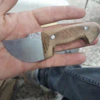 کپوری زنجان اصل ۲۵۰ مقطوع