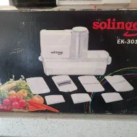 رنده برقی سولینگن با کارتن