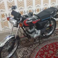 موتور مدل 93