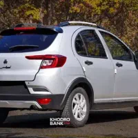 حواله اطلس s