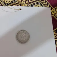 یک عددسکه ی انگلیسی قدمت ۱۹۷۱|کلکسیون سکه، تمبر، اسکناس|رباط‌کریم, |دیوار