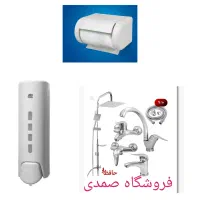 ست ۸ پارچه شیرآلات ۷ سال گارانتی کد gty نلا ۱۱۲۲