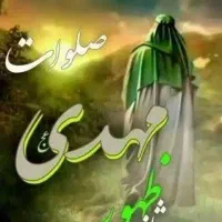 تور زیارتی قم و جمکران و مشهد
