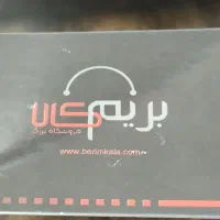 فروش اقساطی