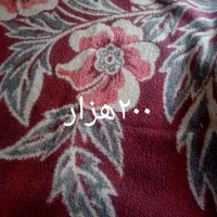 پتوی سالم کارکرده