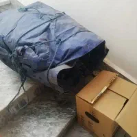 چادر ماشین گم شده