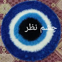 بافتنی کاموا زنبور عسل روی موکت|فرش|تبریز, |دیوار